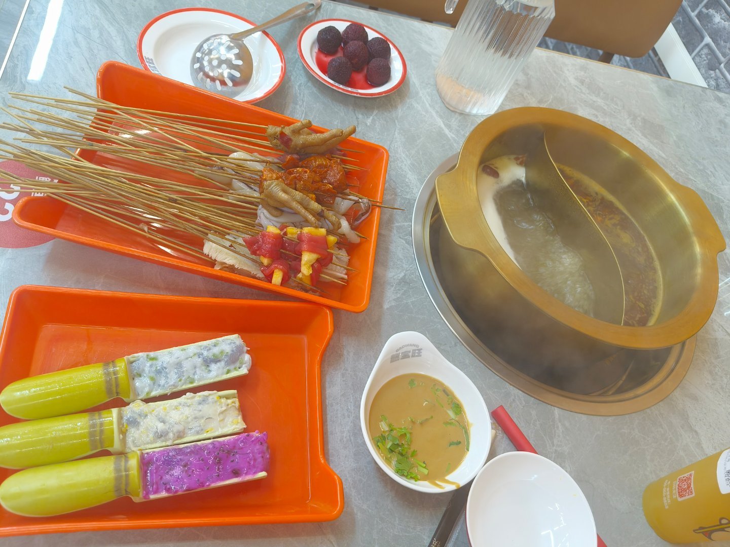 爽吃自助串串香 