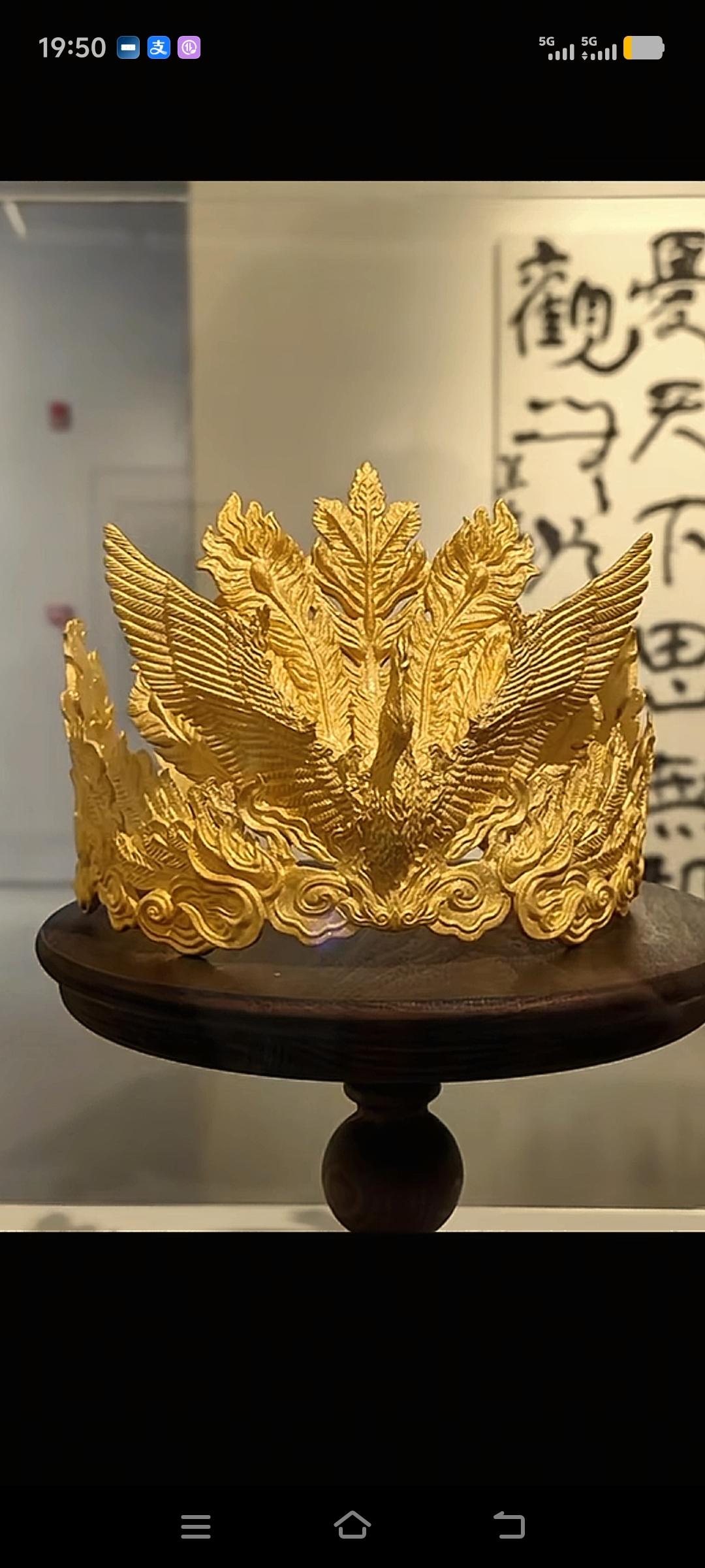 终于明白为何有些人不会焦虑了。他们懂得利用等待的时间去做些别的事。昨天和朋友约好