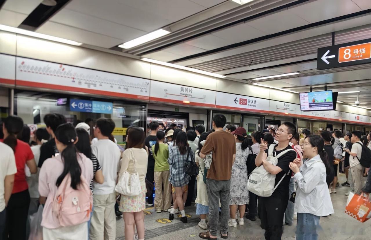 深圳地铁 网友：2026.5.2（周六，五一假期翌日，多云）下午13:15左右，