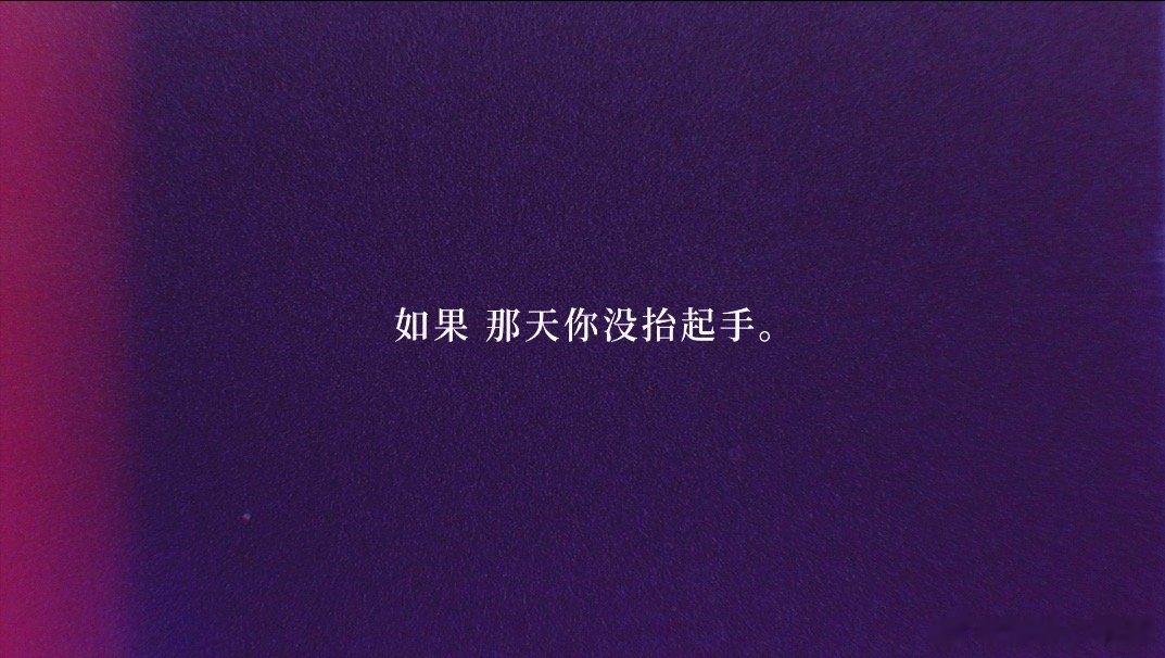 #家暴发生前的家庭有多美好#  爱是一门必修课，学会正确表达和关怀是建立亲密关系