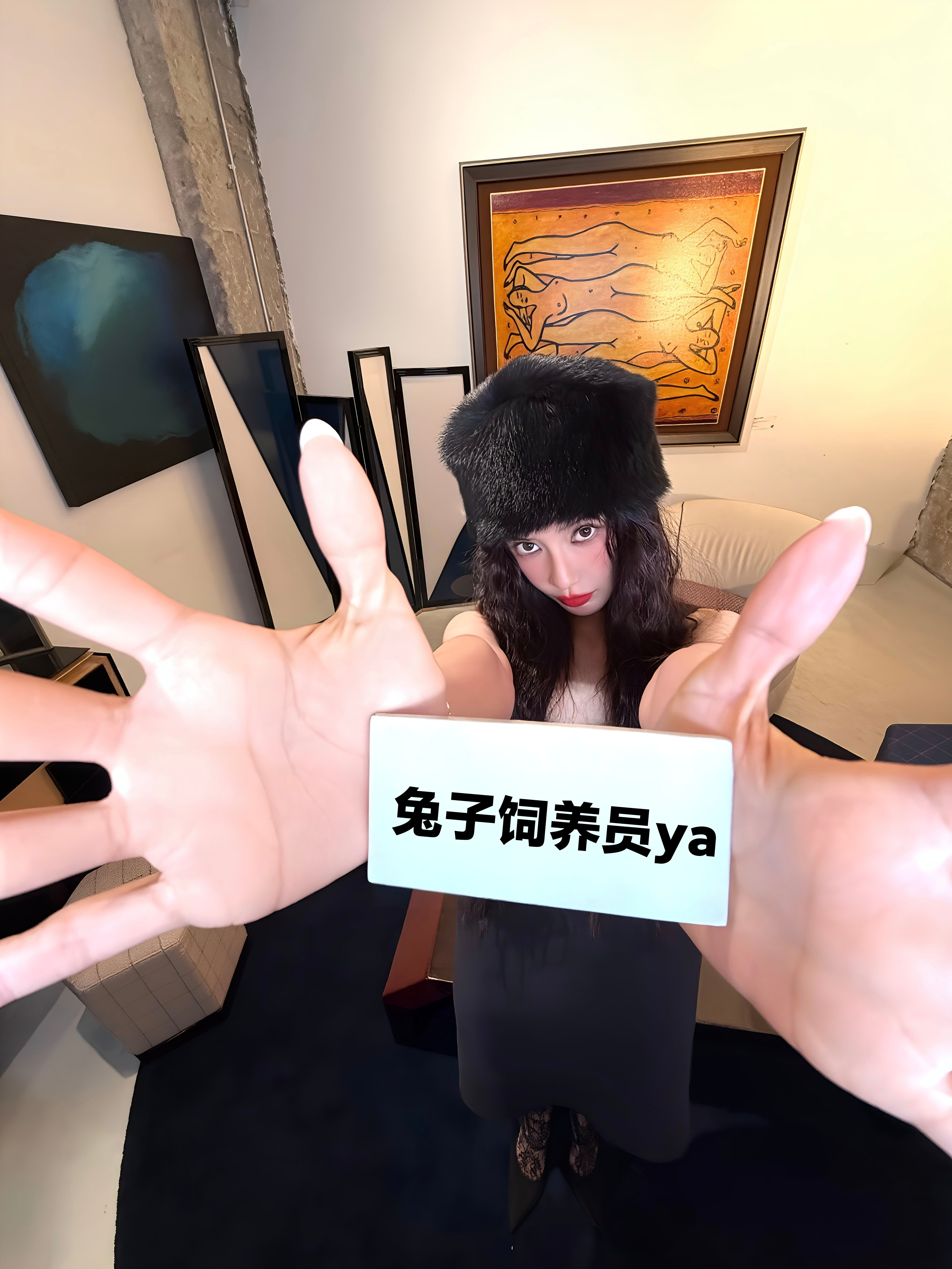 就这样被心爱的女人告白[害羞] ​​​