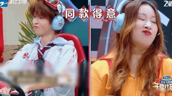 锤娜丽莎何浩楠同款得意 谁懂啊这俩的同频感！锤锤火速猜中答案的瞬间，何浩楠的得意