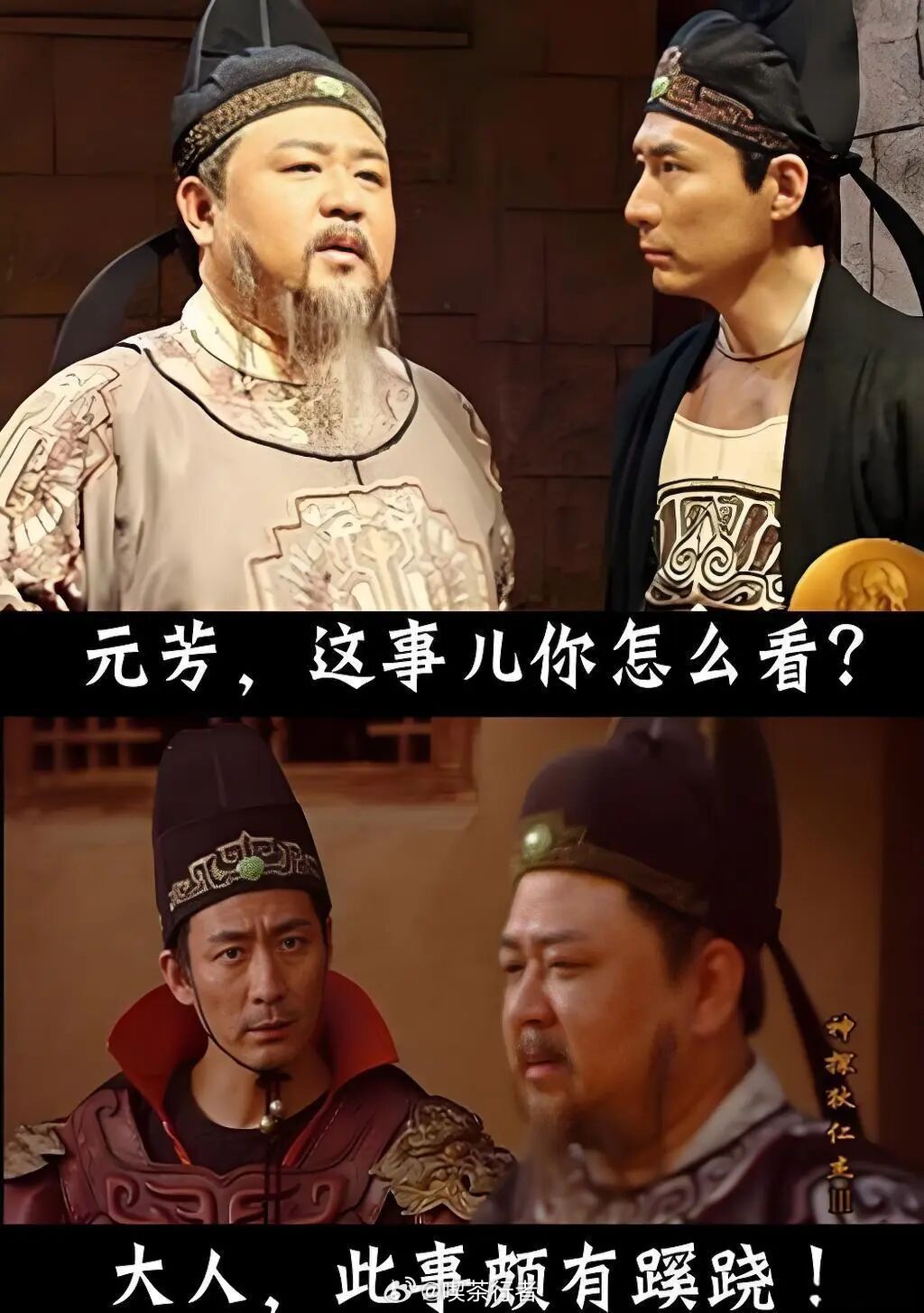 尊界发声后懂车帝是否回应让事实走在情绪前面，让专业走在流量前面，让监督与法治同向