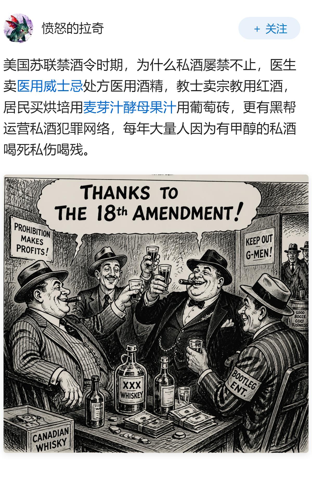 十几万娶的越南缅甸新娘全跑路，跨境骗婚黑产为何屡禁不止？