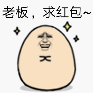 刘德华提前解冻超市必备神曲……【恭喜发财】……啥都不说了，关注评论抽🧧🧧🧧