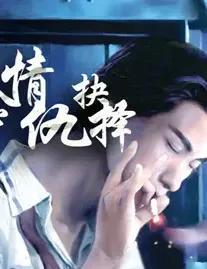 方圆天地，为头条联友对联：
香烟点孤独，
辣酒消情伤。