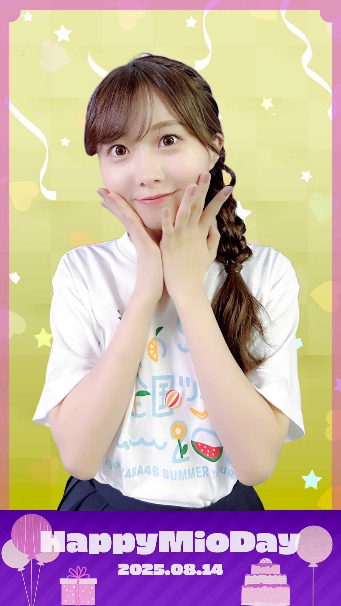 矢久保美緒生誕祭🎂 ​​​
