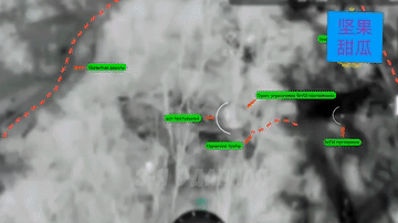 “红土地”精确打击。在卡列尼基附近，俄军第二炮兵旅无人侦察机发现了乌军的无人机控