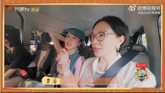 陈数为省经费退出玩滑翔伞 谁没被陈数的清醒戳到！面对滑翔伞的诱惑，没只顾自己开心