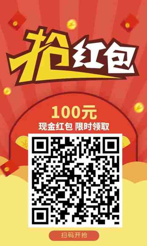 我的今日状态：😁轻松愉快
我这里的天气：☀️晴天