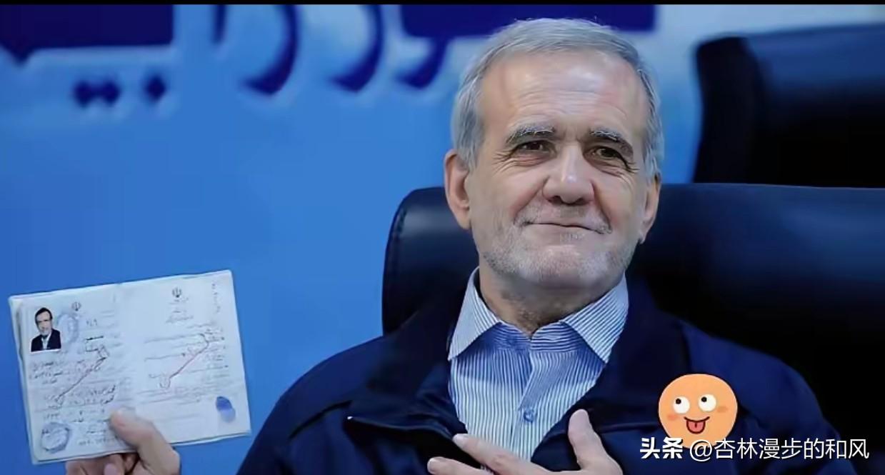 伊朗这招太狠了：你炸我大学，我就炸你整个中东的学校！

刚看到的快讯，伊朗革命卫