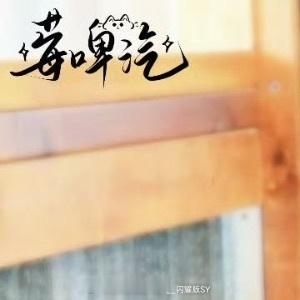 每一个清晨都是崭新的起点，让昨日的疲惫随风散去，用微笑点亮今天的旅程。愿你像晨光