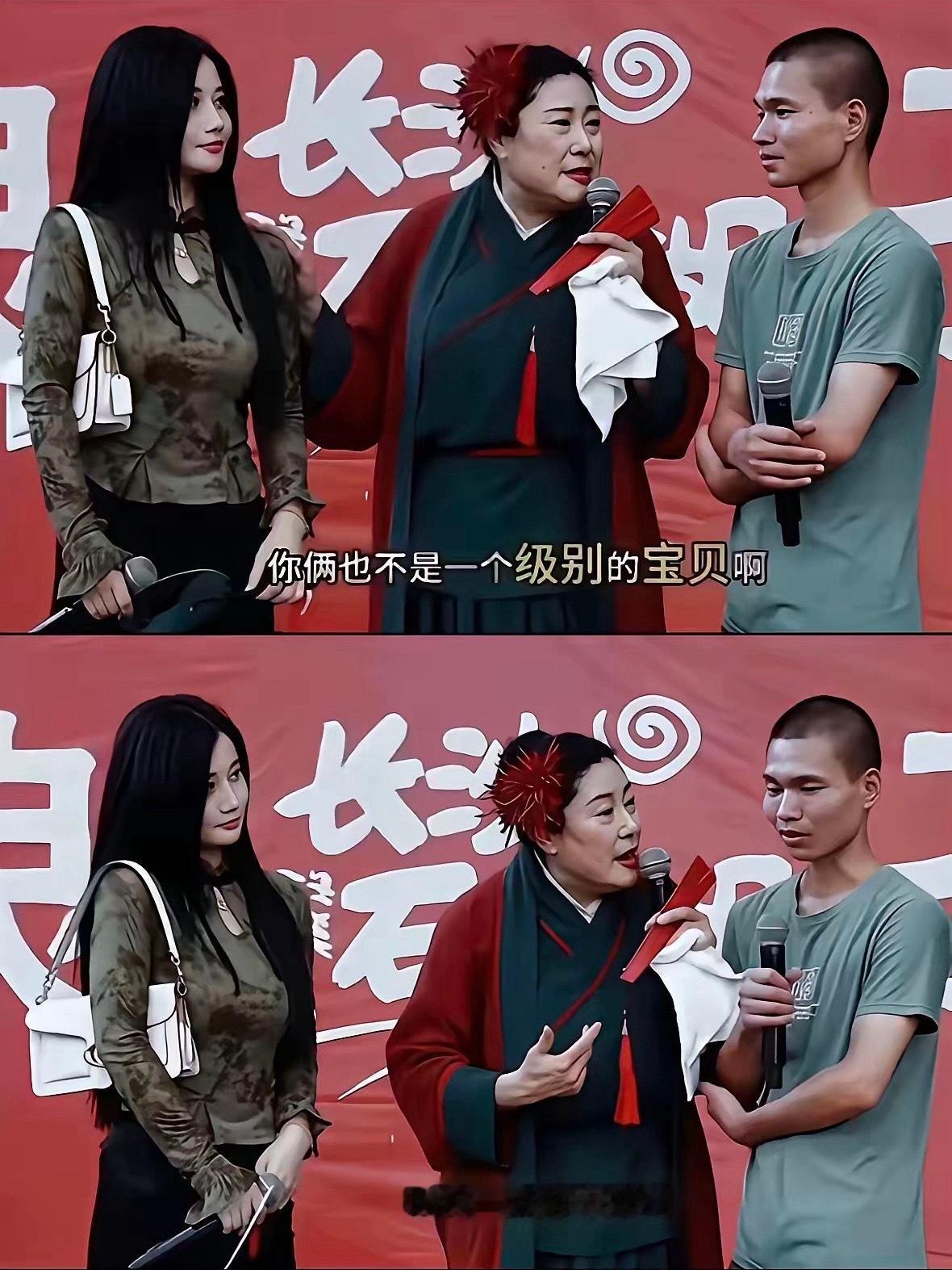 小伙子，听劝，咱回家 