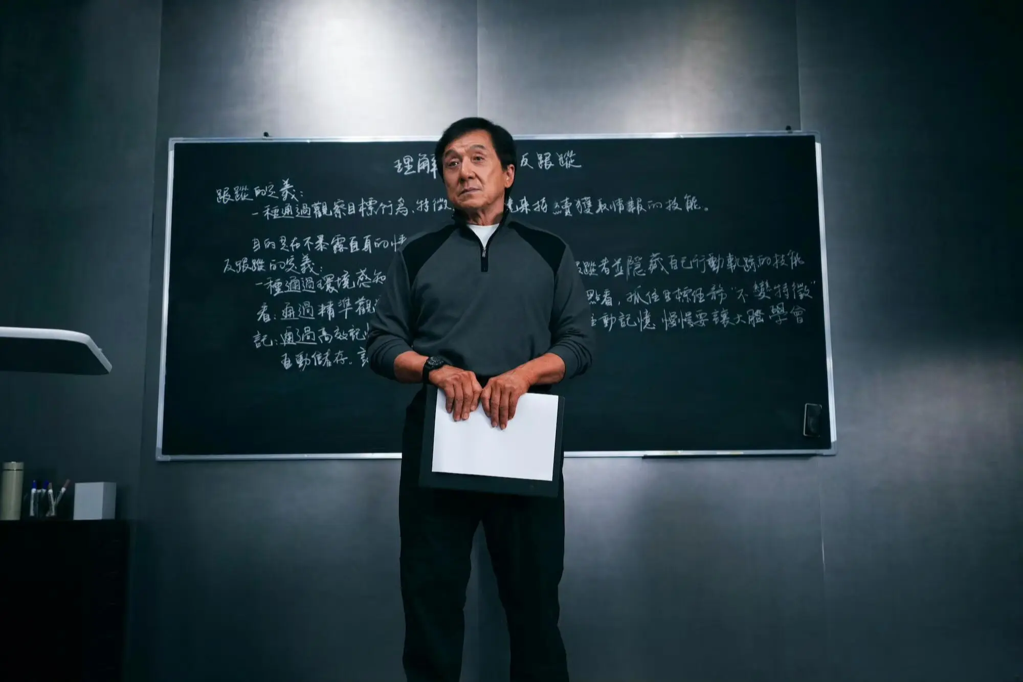 这张照片配这个音乐不要太酷哦！成龙回来