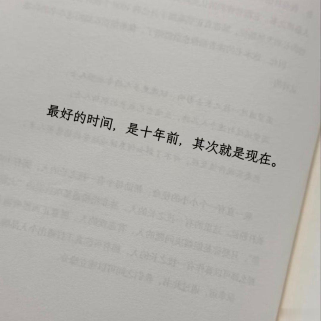 时间不语却回答了所有问题 