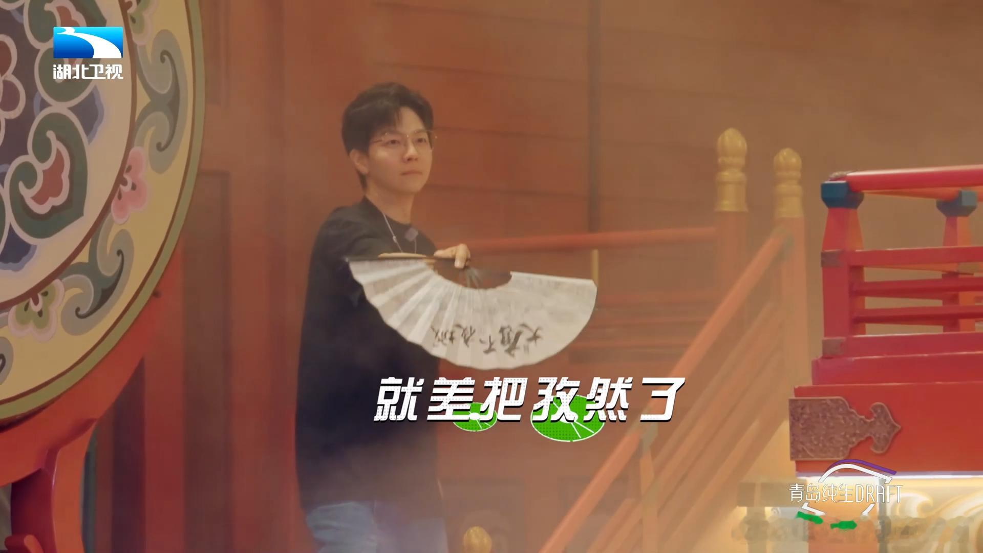 #胡夏录个节目快碎了#让我来看看是谁又被《鲜活唱游团》当中胡夏给我们带来的精彩给