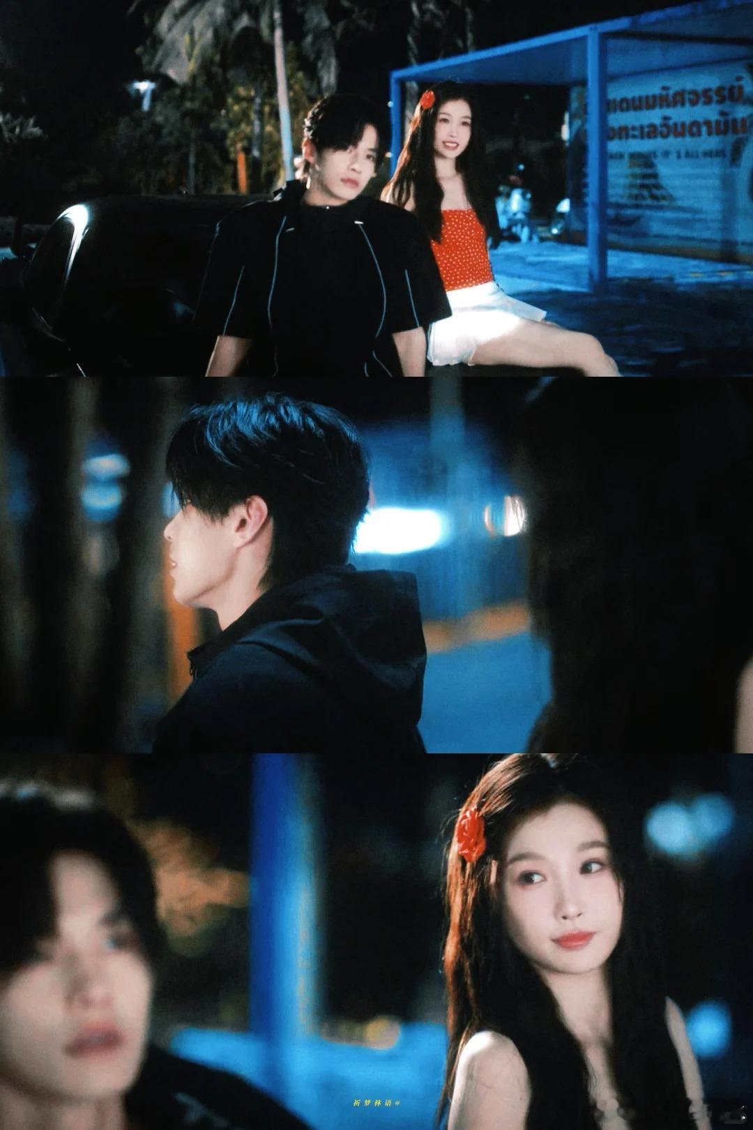 烟花在笑他们在闹我在嗷嗷叫靳朝带姜暮去江边放烟花也太会了吧！烟花下打闹超甜，完全