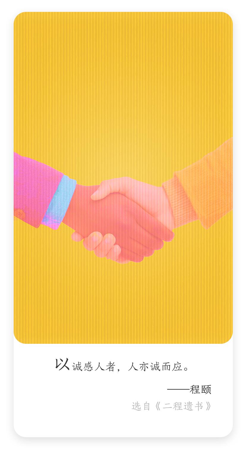 《AI浪潮下的思索》
科技狂飙，AI如汹涌浪潮席卷而来。它似神奇画笔，绘就便捷新