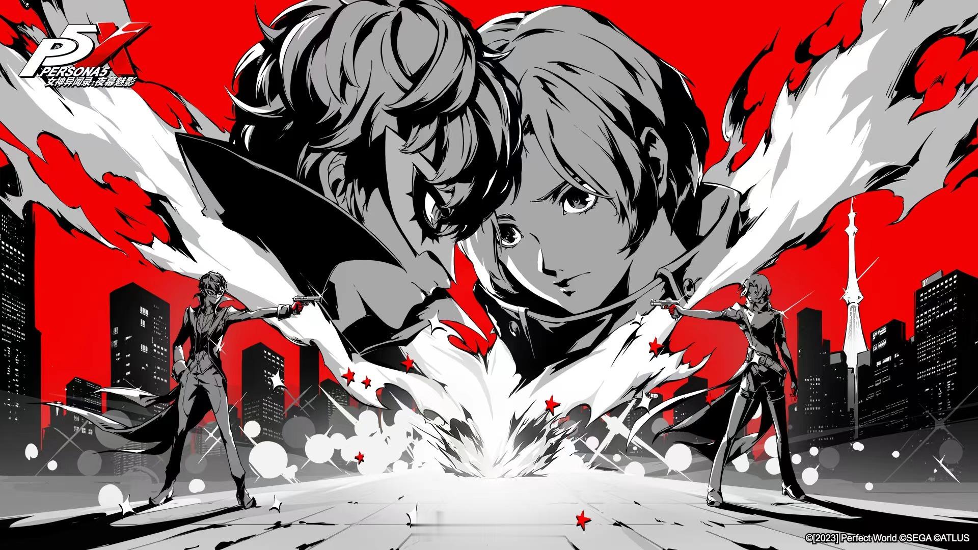 #黑红星期四#疯狂疯狂星期四，P5XP5X天第一！！(●ﾟⅴﾟ)ﾉ可不可以现在就