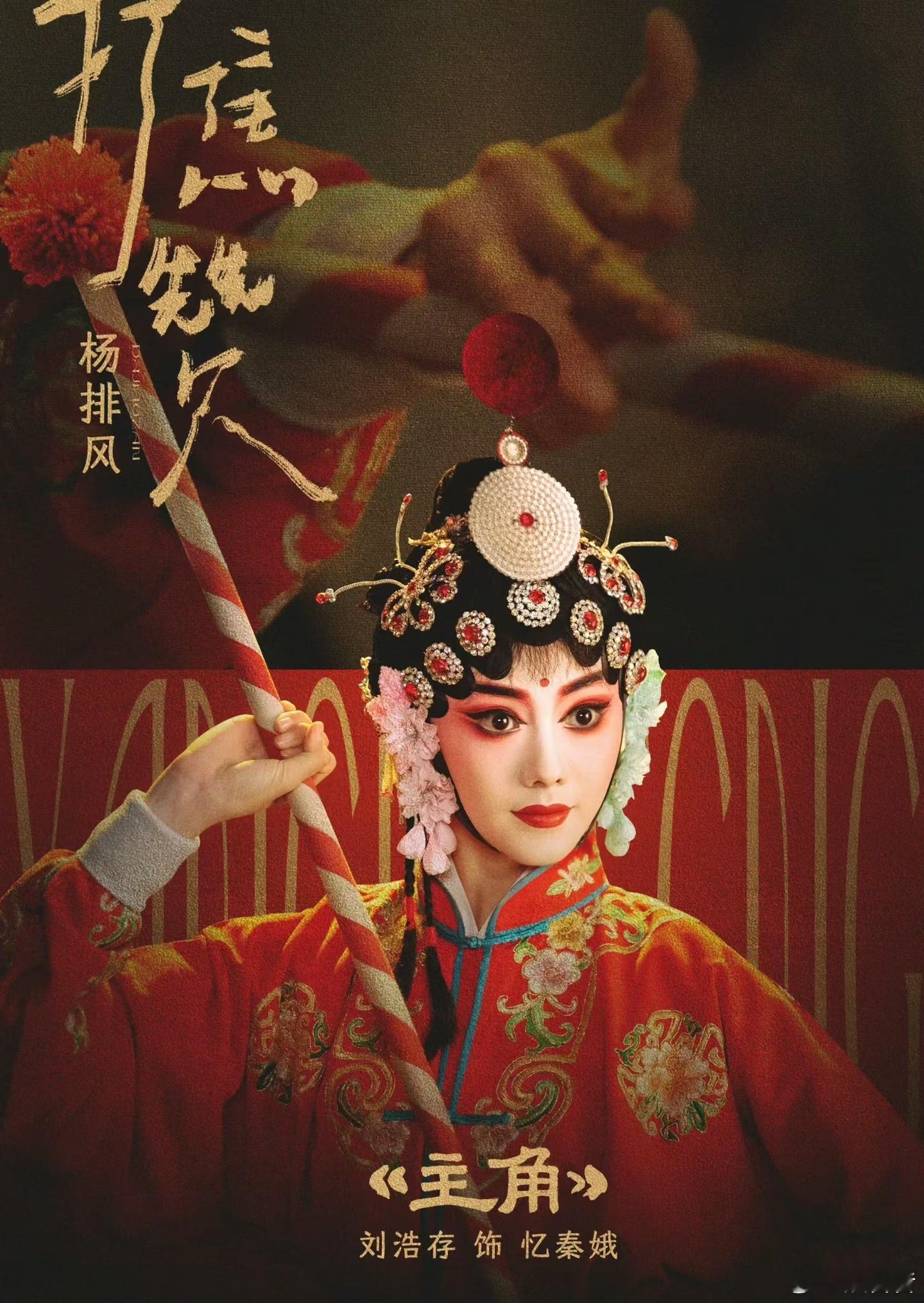 主角又不是爽文短剧 没有金手指和主角光环，只有被生活反复摔打后的咬牙硬扛。这份沉