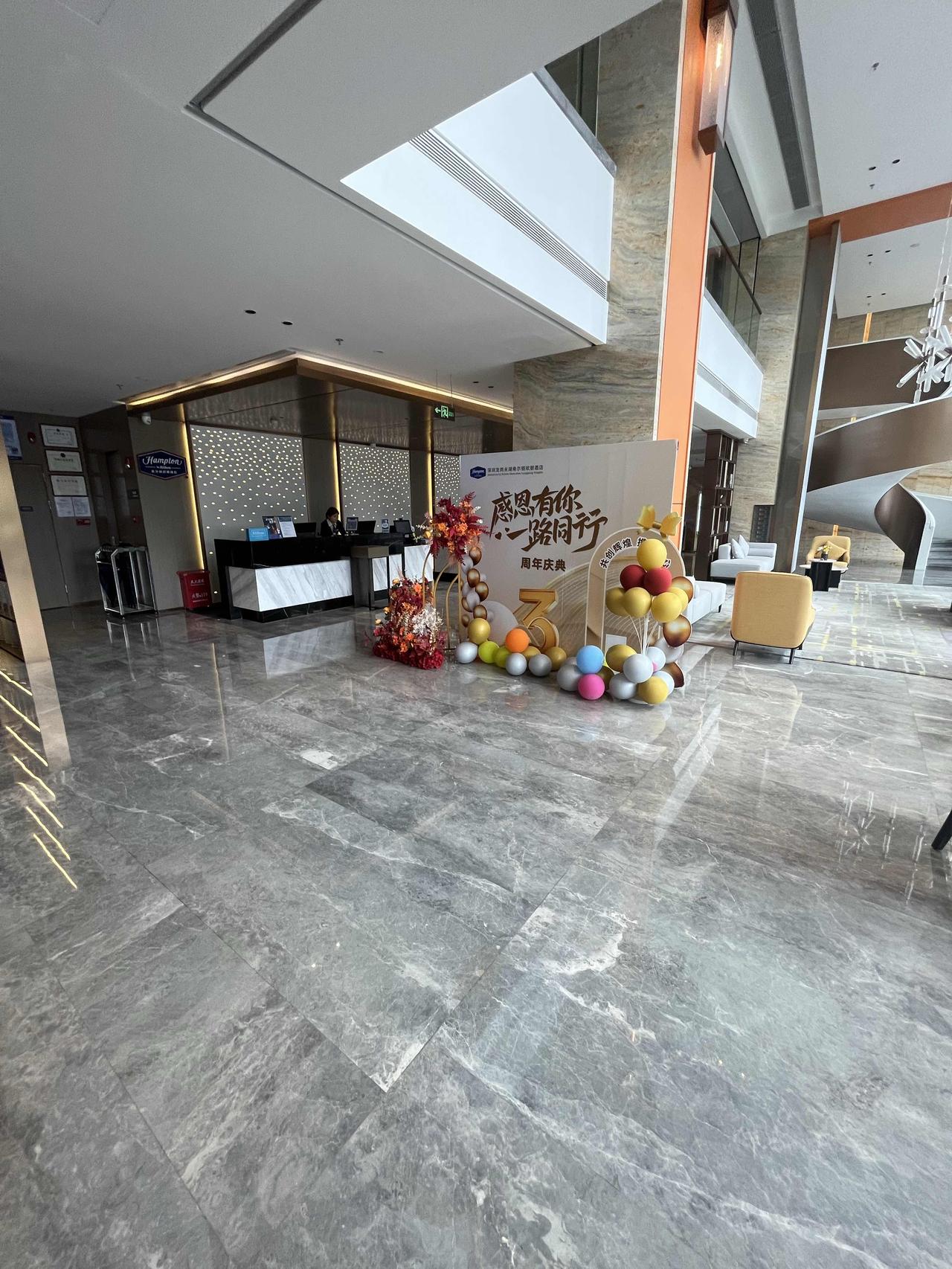 看起来很舒服的一个酒店