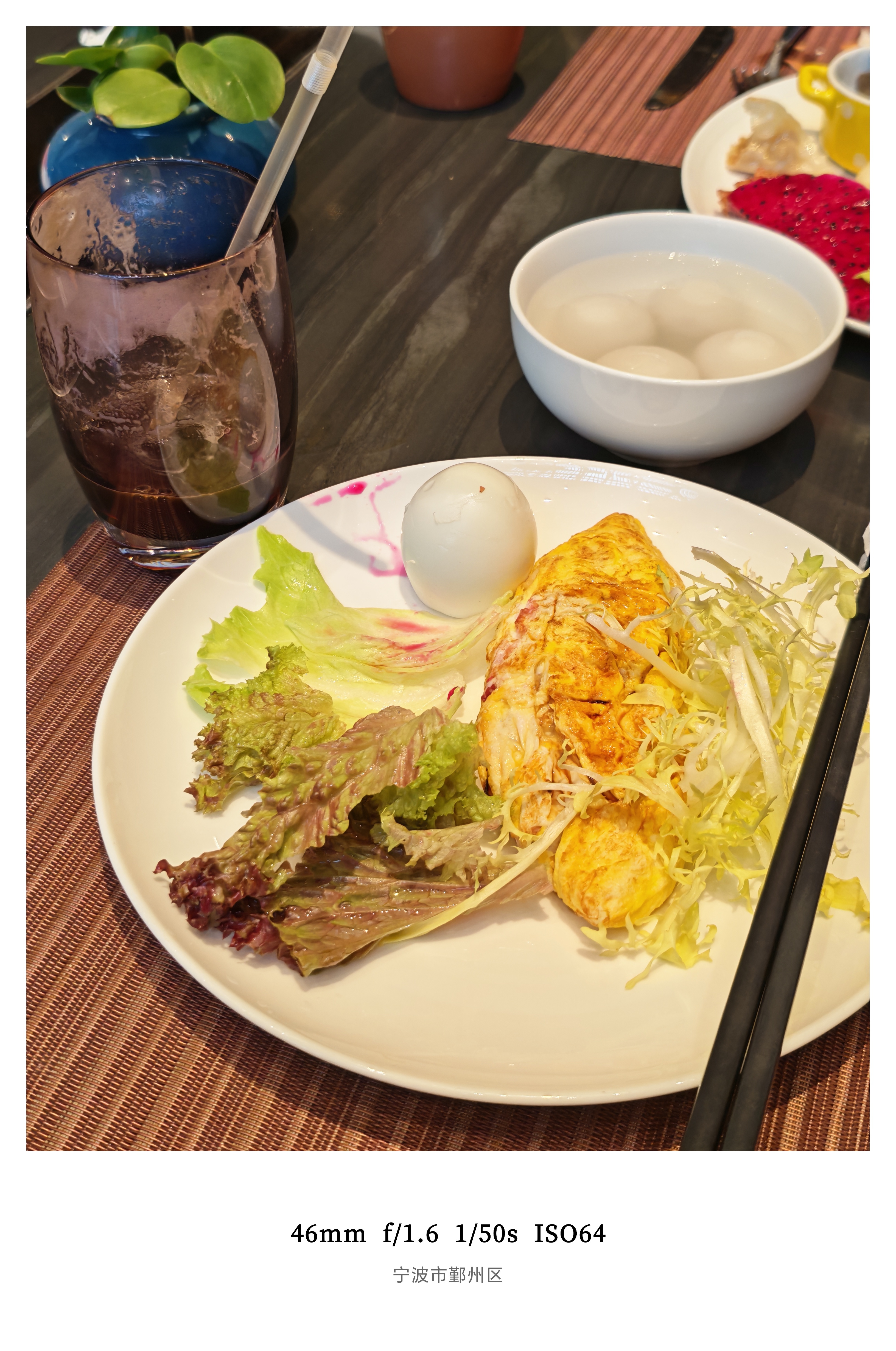 朋友们早呀！25年正式收工开启休假模式 宁波·宁波东钱湖旅游度假区