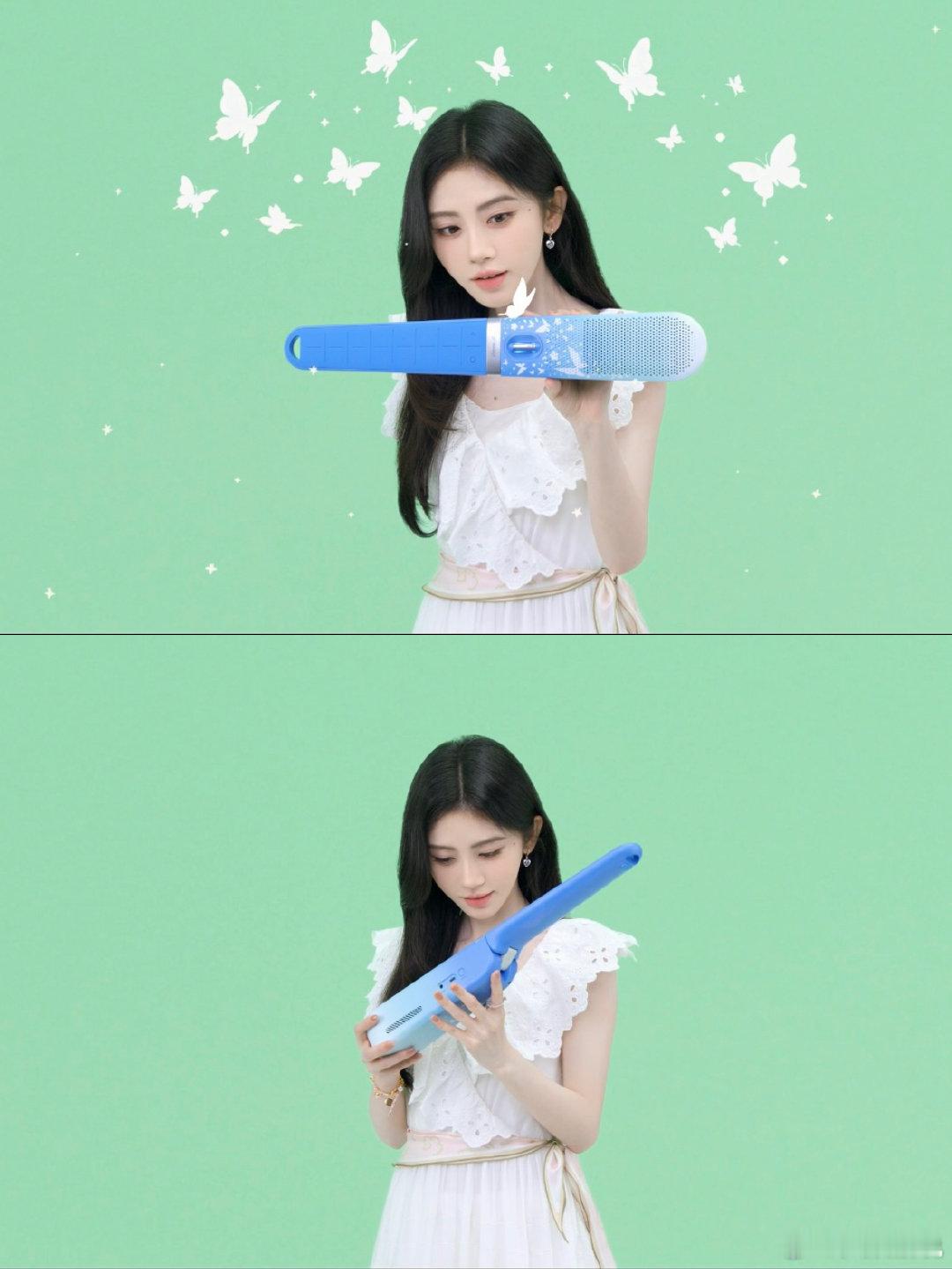 鞠婧祎的口袋音乐魔法 藏在口袋里的音乐魔法，被鞠婧祎用赛博吉他完美诠释！随心奏响