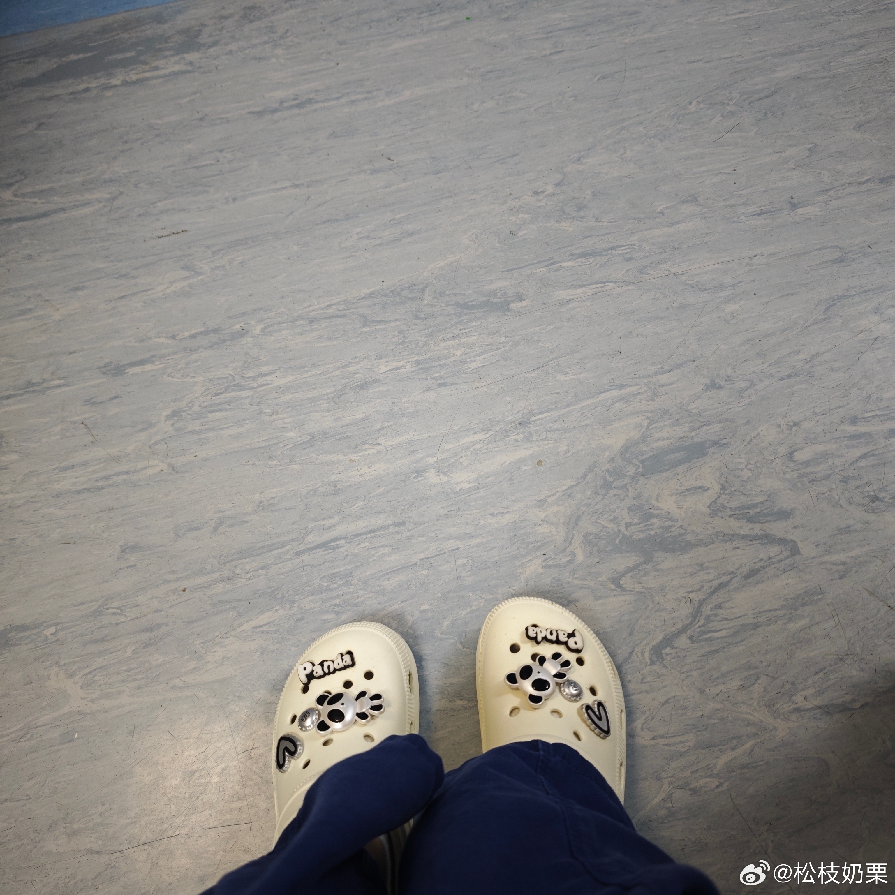 干完了，偷会懒