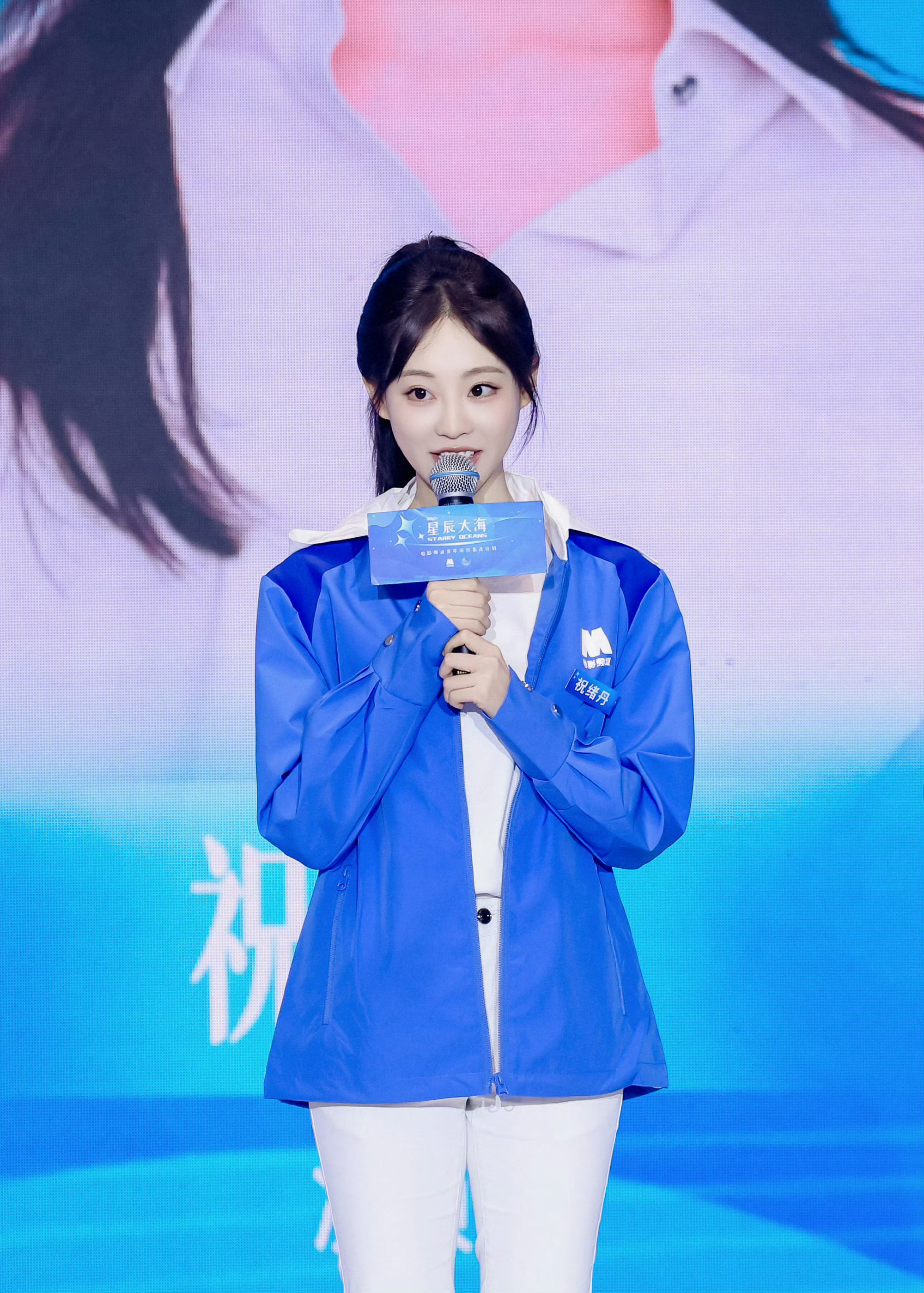 好美啊祝绪丹，我的白月光学姐