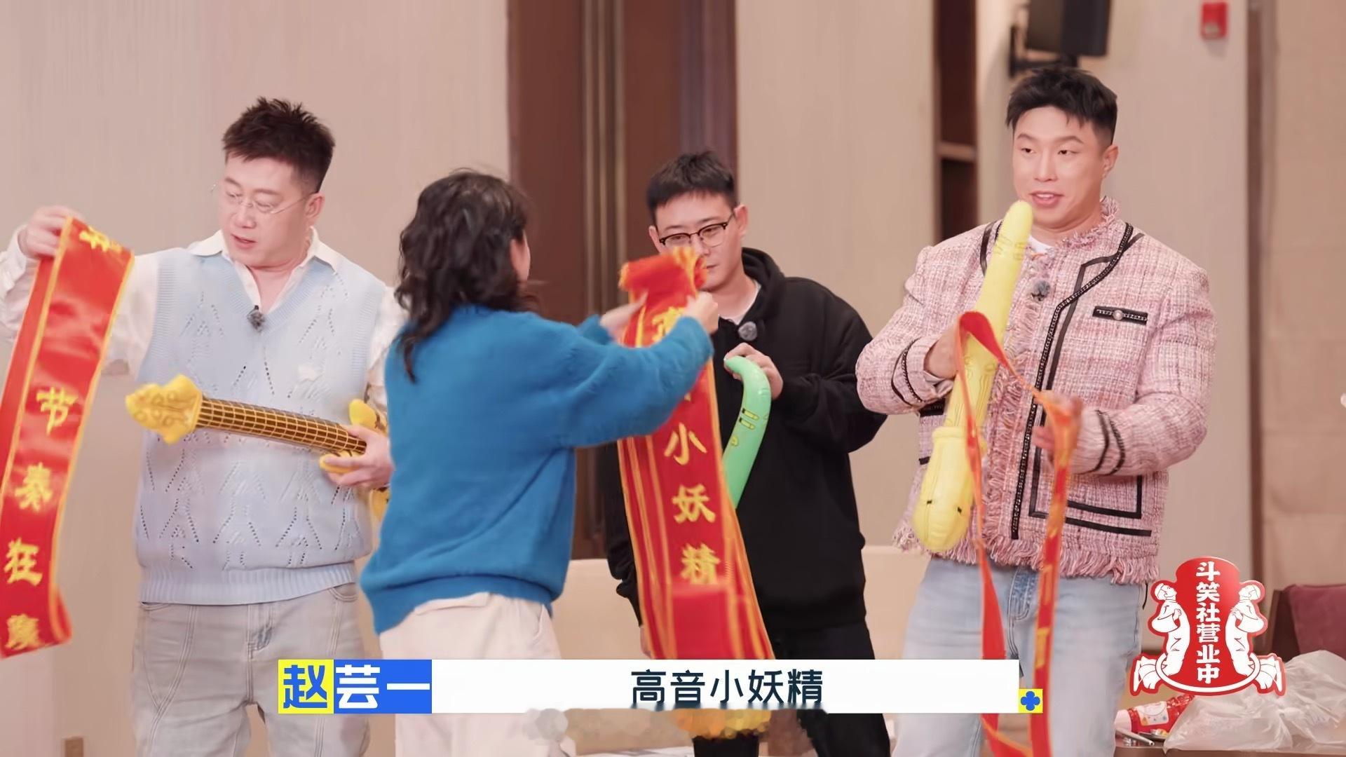 王九龙你又知道了[好事莲莲] 