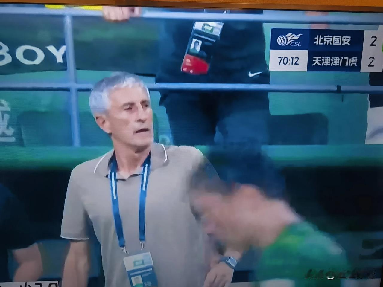 北京国安的王刚成为教练了吗？刚刚，中超北京国安主场对阵天津津门虎的比赛中，忽然发
