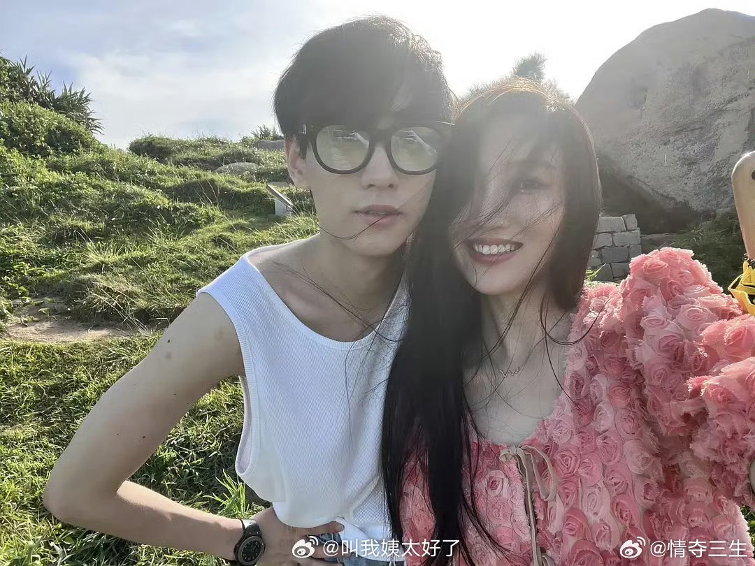 九成美 你要告我吗就喜欢这种发照片发视频的 