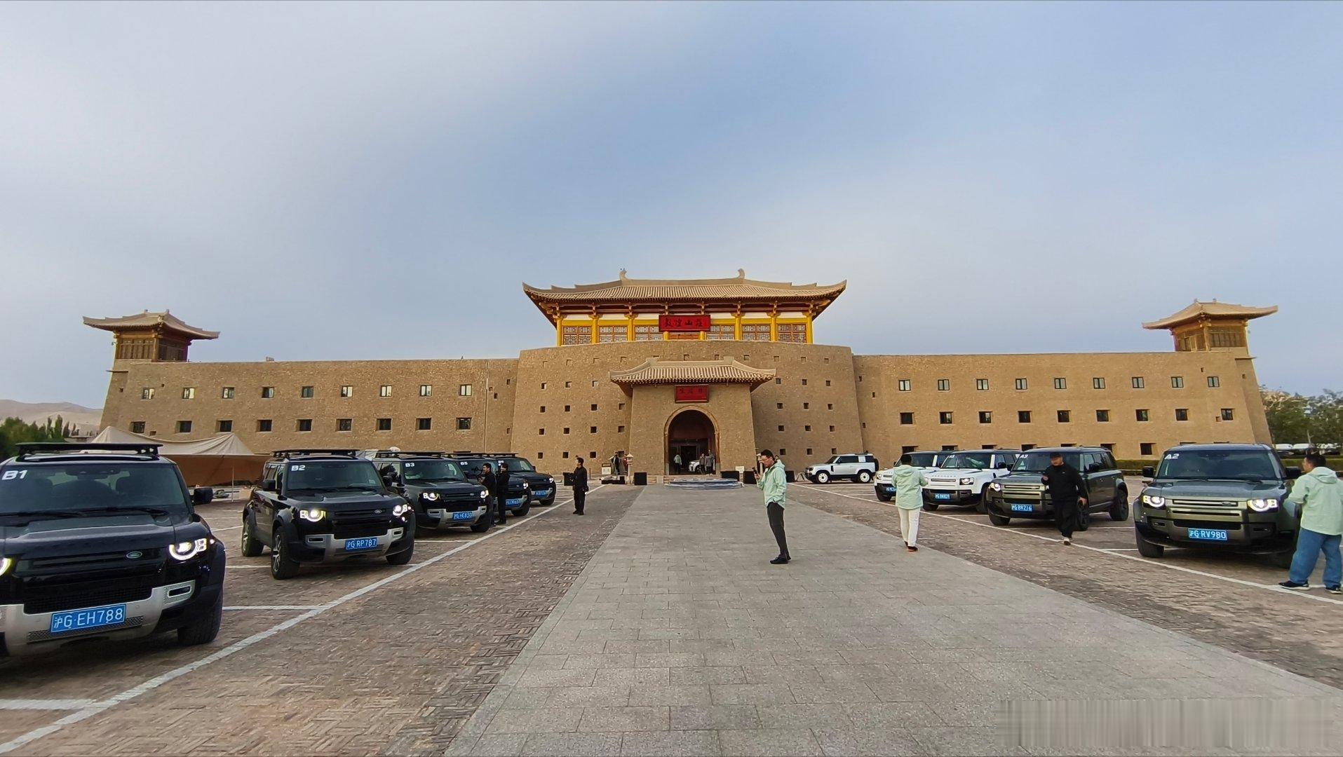 准备出发！我今天的座驾就是它，关于卫士大家有啥想知道的？  ​​​