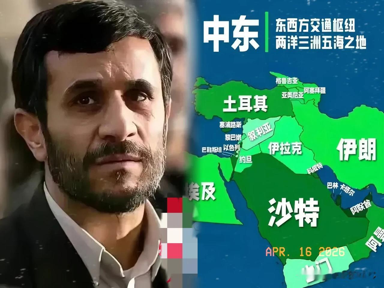 伊朗这次是下了血本啊

直接就从6个省份抓了35个跟美以沆瀣一气的恐怖分子、分裂