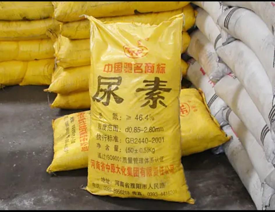 看到菲律宾向中国申请进口尿素的消息，直接把我笑抽了！

前几天是印度，现在又来个