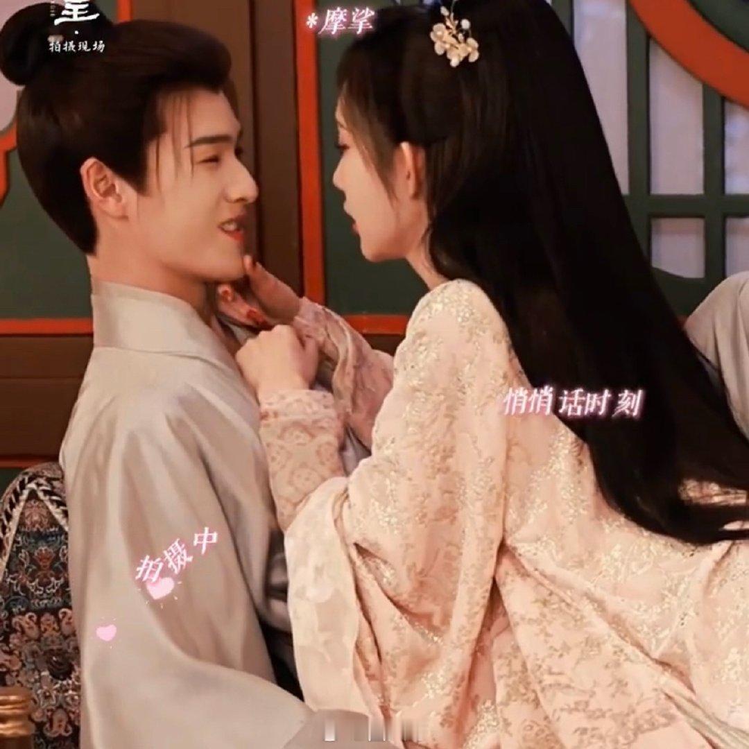 孟子义李昀锐抱着对戏孟子义躺李昀锐怀里看剧本 哈哈哈哈哈就是说孟子义和李昀锐，是