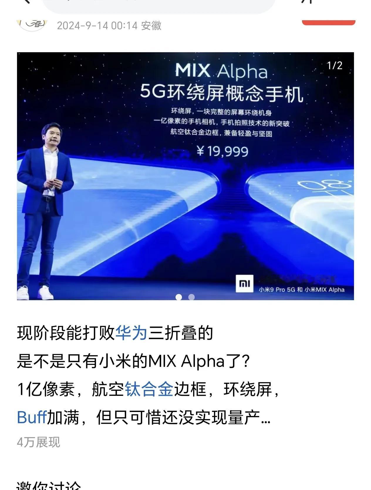 谁可以回答他的问题？

我想了很久，实在想不出一个实用的使用场景。见识短浅，惭愧