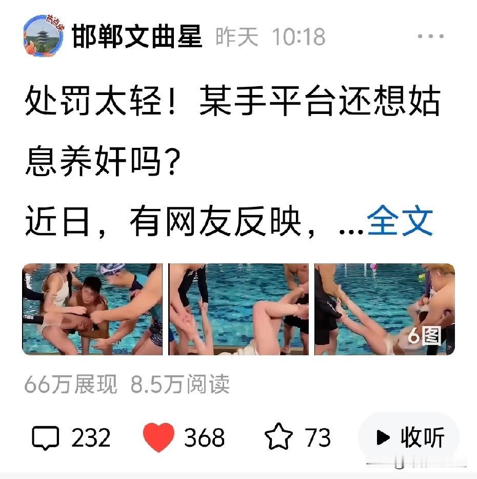 真搞不懂平台算法究竟是怎么算的！
昨日收益46.37元。
这46元的收益，主要源