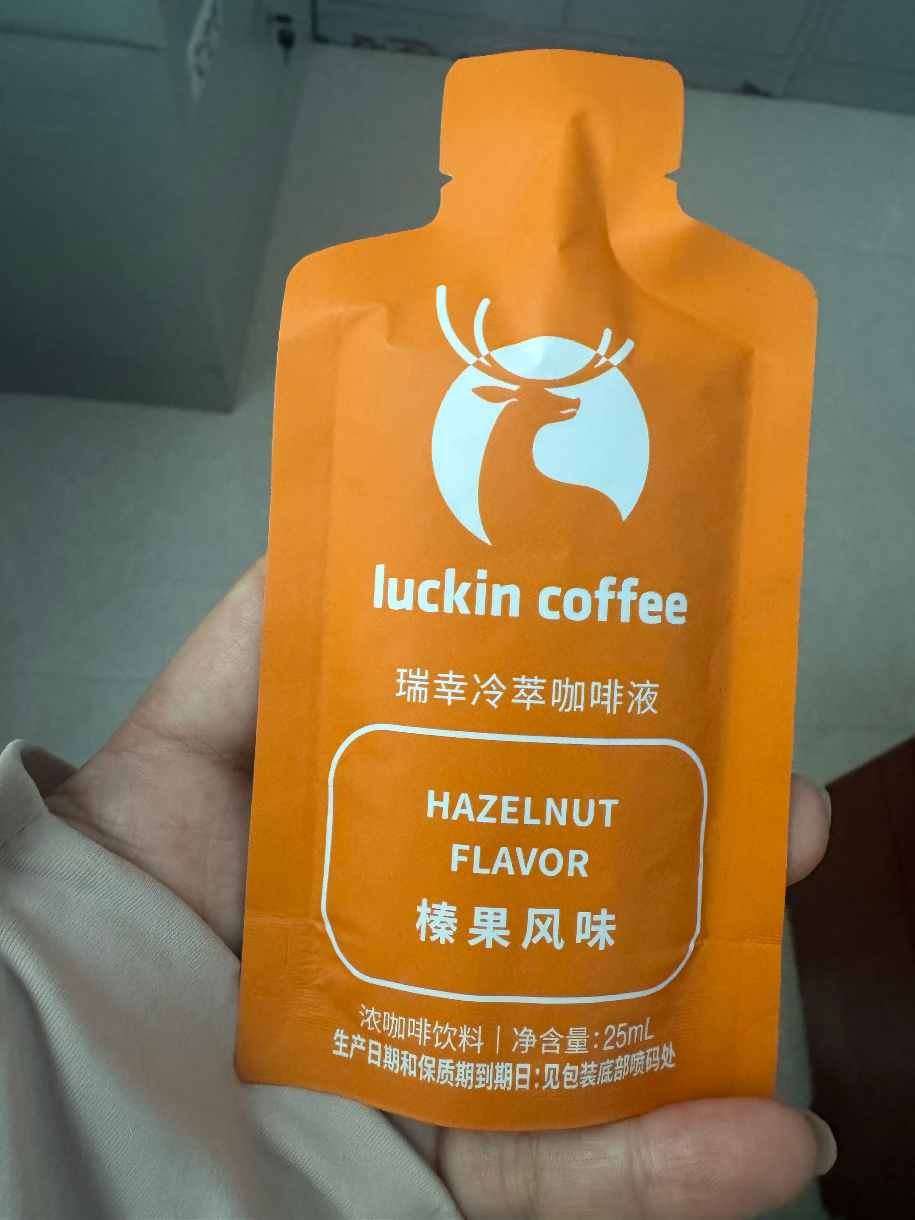 Myself必殺技  🥤O Yeeee~精神头太差了挂了个瑞幸专家号 