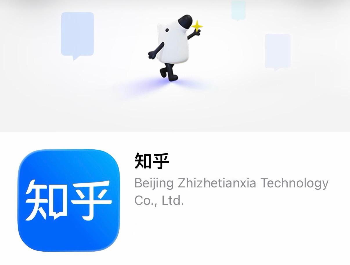  
知乎2026年Q2季度财报显示，知乎2026年第二季度平均月订阅会员达131