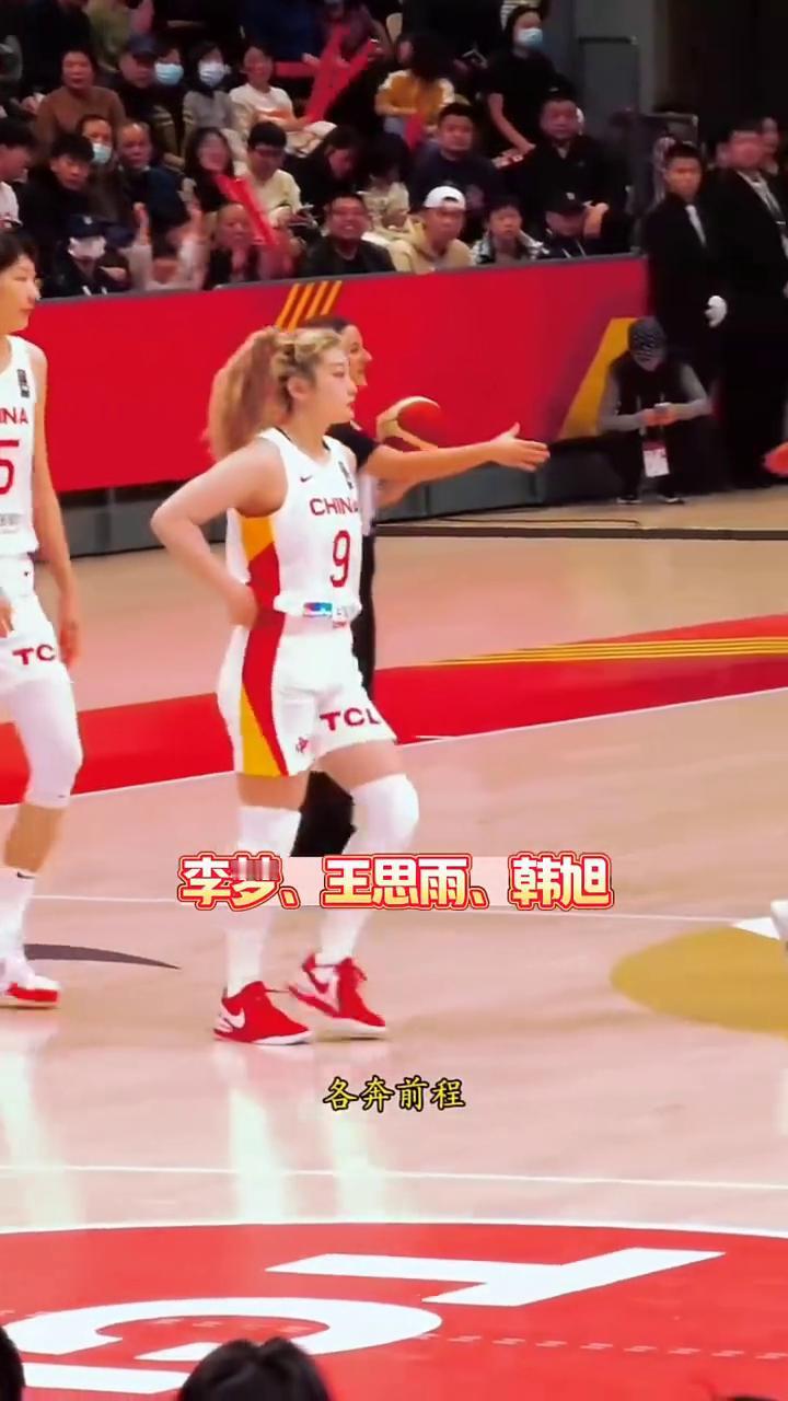 三人能否再次重聚？
四川女篮三大巨头如今各奔东西，以后几乎不可能再看到他们一同上