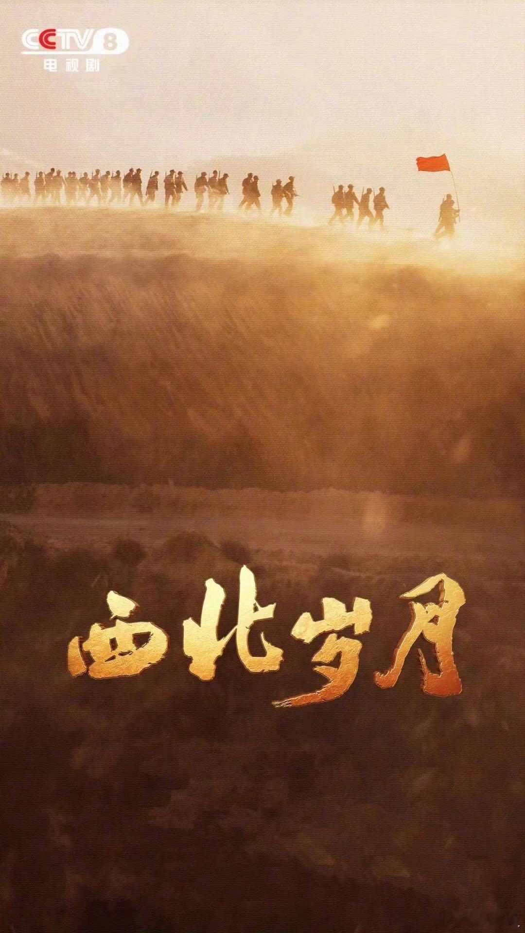 吴磊中国电视剧年度盛典官宣  吴磊认真做演员的样子闪着光。 