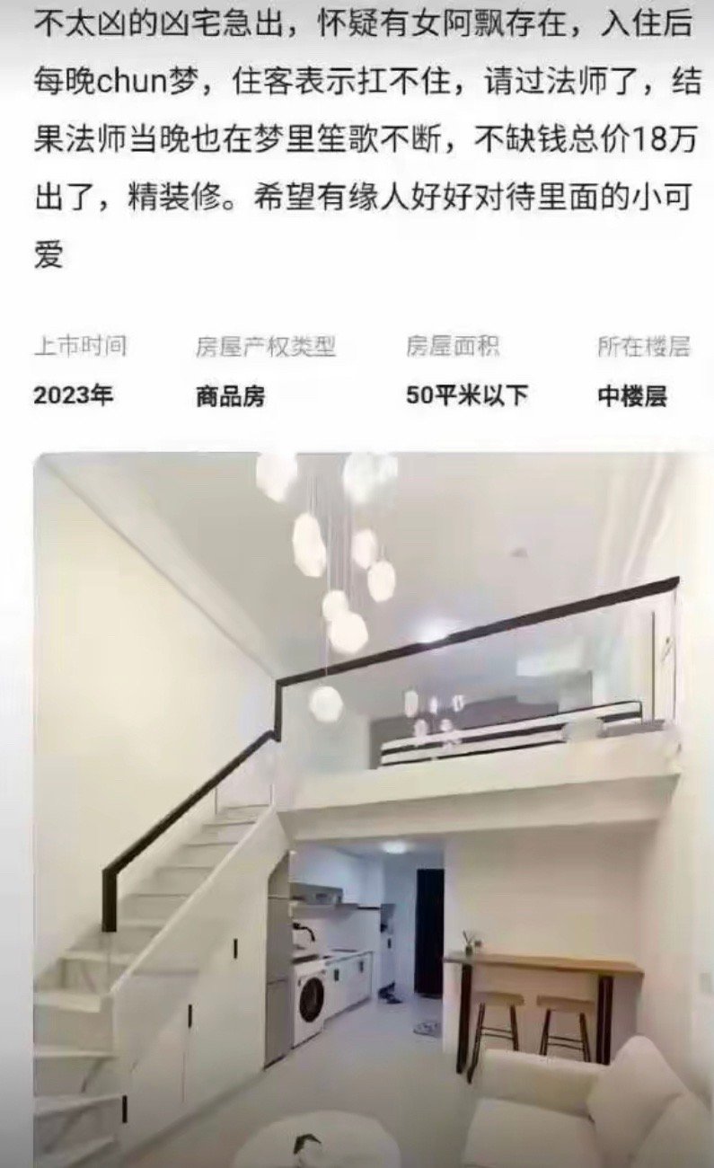 [哆啦A梦害怕][哆啦A梦害怕][哆啦A梦害怕] ​​​