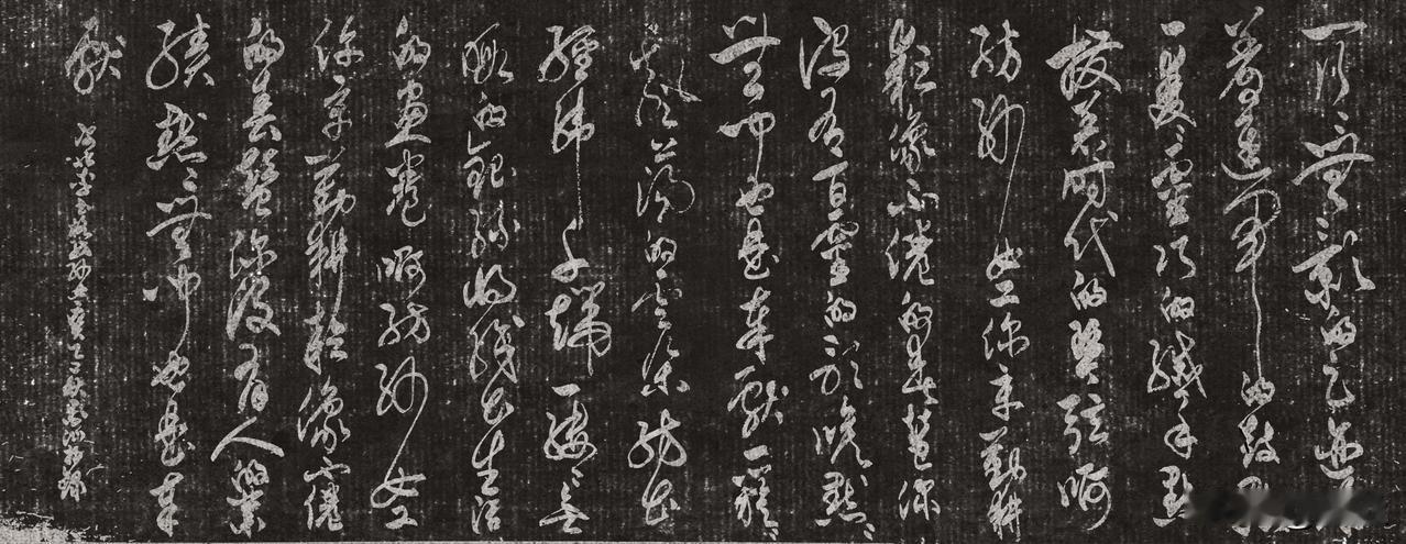 抄写河北·李玉格诗歌《纺纱女工赞》

一行行无影的足迹
踩着进军的鼓点
一双双灵