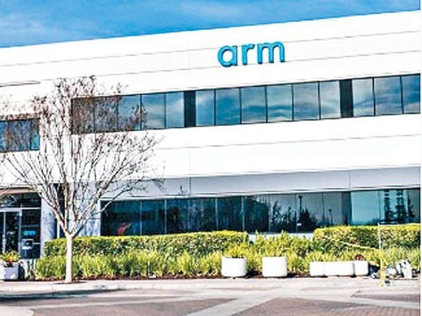 【Arm CEO：分析师低估人工智能发展速度】软银集团(SoftBank)旗下的