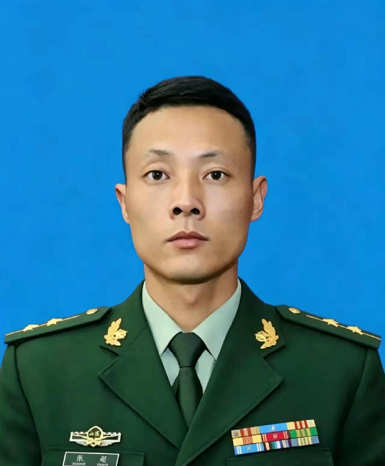 张超，男，汉族，1993年5月出生，陕西礼泉人，中共党员，2010年12月入伍，