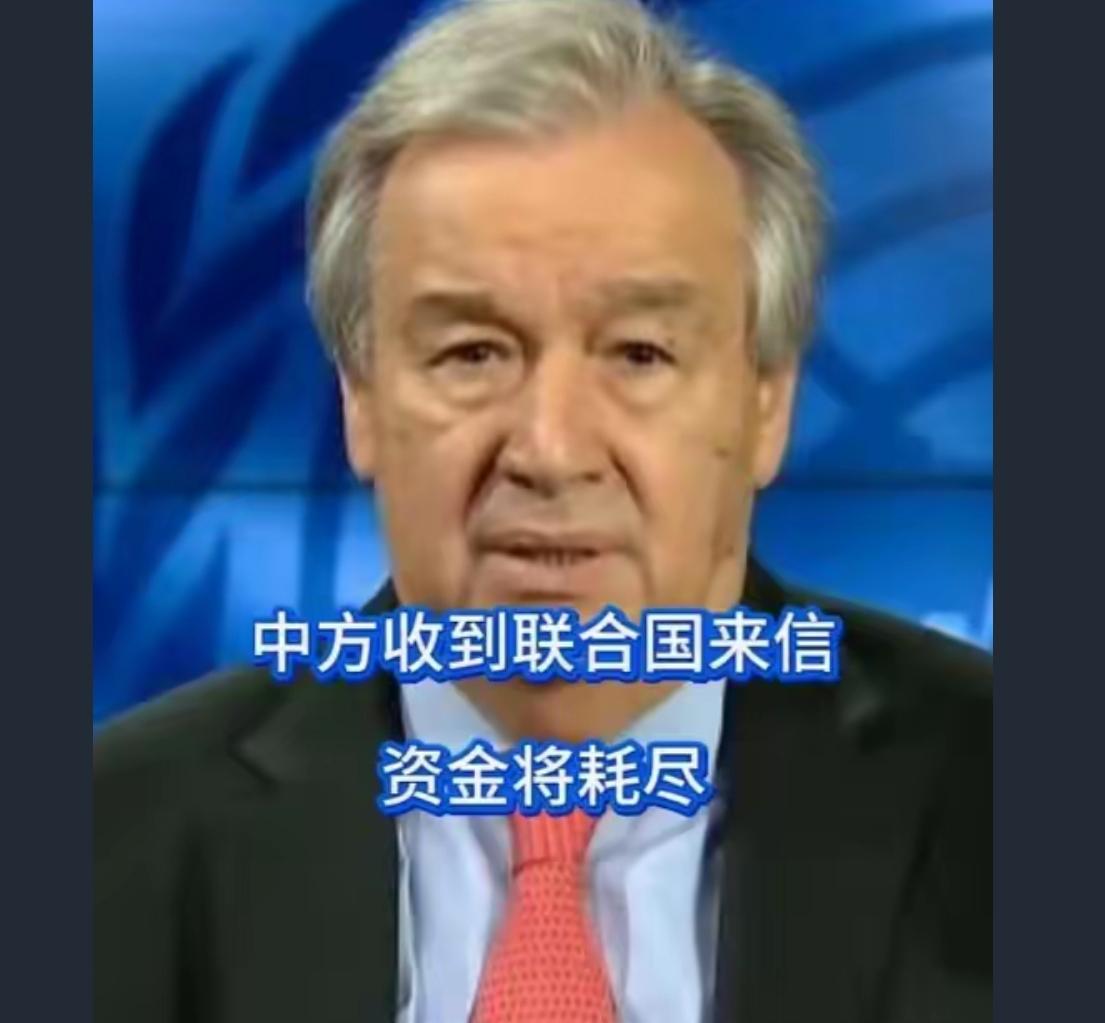 联合国总部除非搬离美国，不然怎么改革都管不住拖欠会费和不听话的。。。

 总部搬