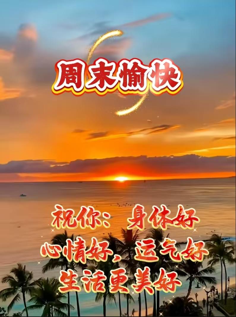 有钱能使鬼推磨，
有势可让磨推鬼。
大概如此而已！有钱的状态 
个人观点，戏谑而