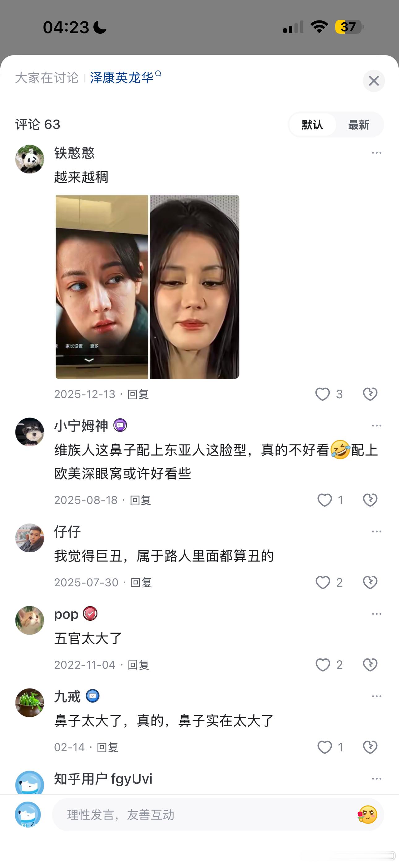 从2020.8.31遇到那天开始到今天2026.6.16生日这天.从到再到又到 