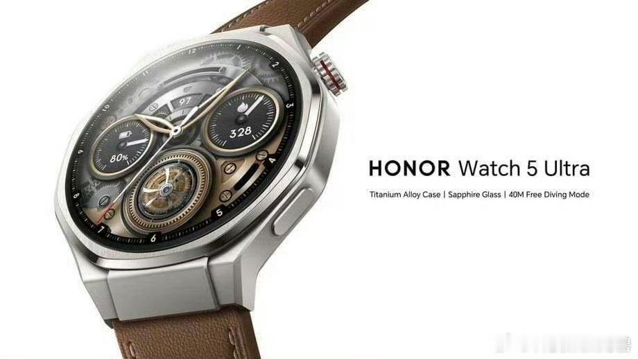 耀子的另外一款Watch5Ultra！棱角分明！董某外公为外籍院士米耀荣系谣言 